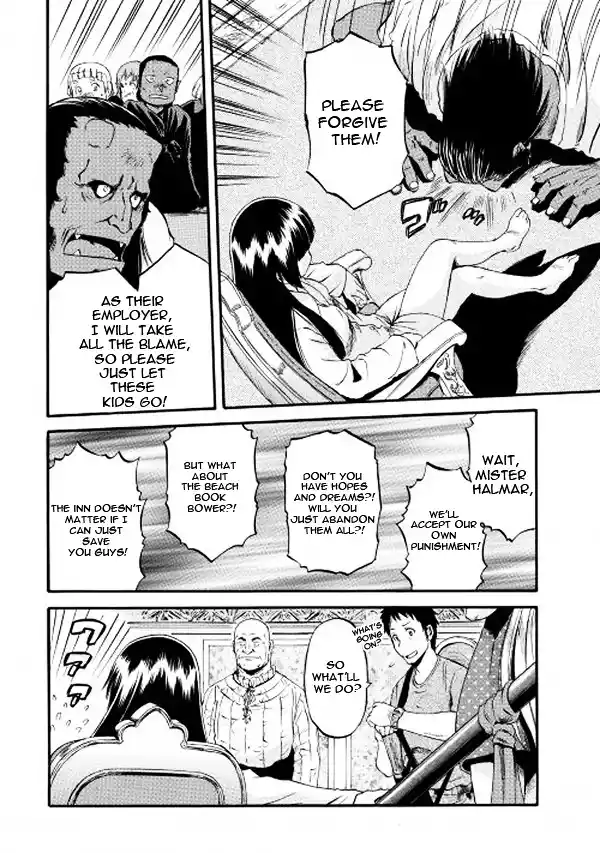 Gate – Jietai Kare no Chi nite, Kaku Tatakeri Chapter 61