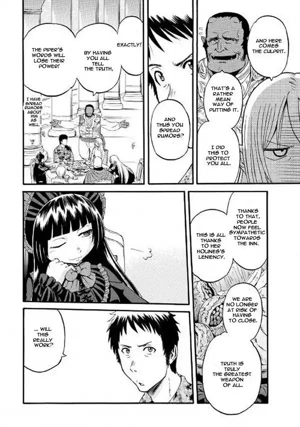 Gate – Jietai Kare no Chi nite, Kaku Tatakeri Chapter 61.2