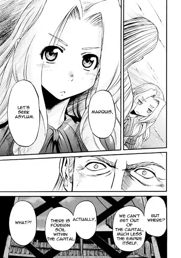 Gate – Jietai Kare no Chi nite, Kaku Tatakeri Chapter 62