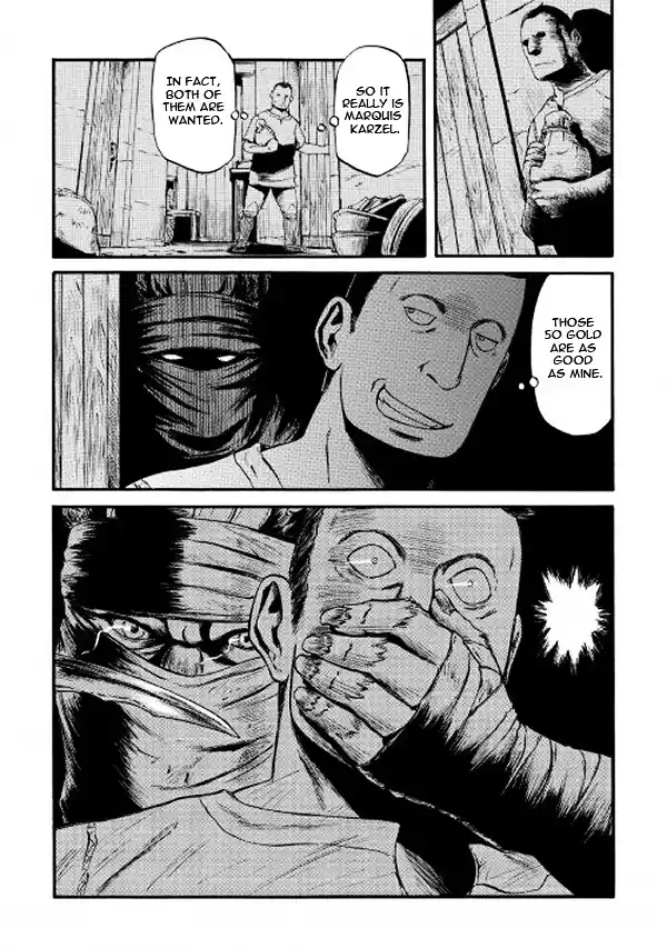 Gate – Jietai Kare no Chi nite, Kaku Tatakeri Chapter 62