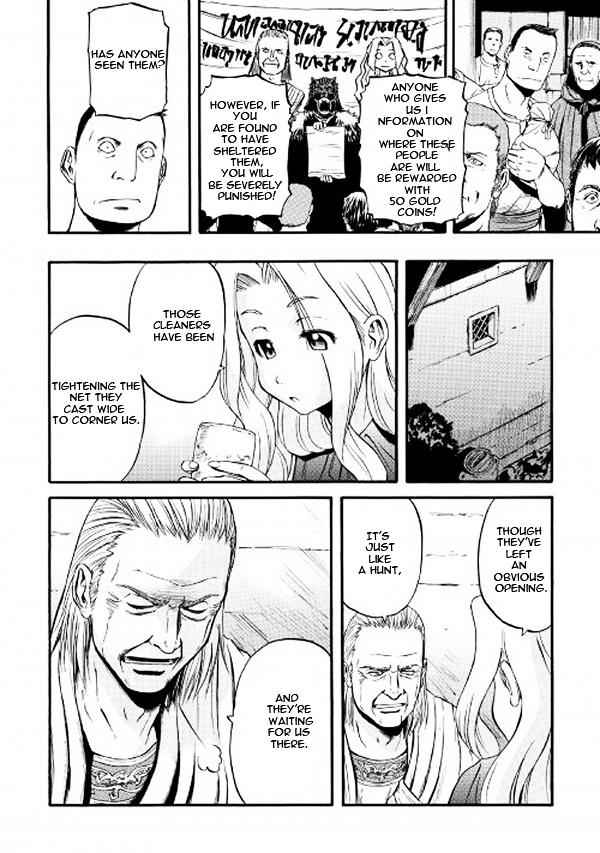 Gate - Jietai Kare no Chi nite, Kaku Tatakeri Chapter 62.2