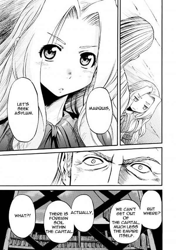 Gate - Jietai Kare no Chi nite, Kaku Tatakeri Chapter 62.2