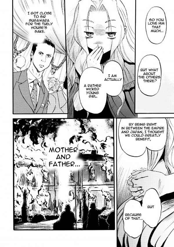 Gate - Jietai Kare no Chi nite, Kaku Tatakeri Chapter 62.2