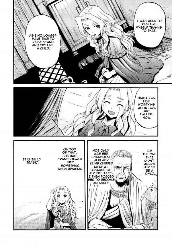 Gate - Jietai Kare no Chi nite, Kaku Tatakeri Chapter 62.2