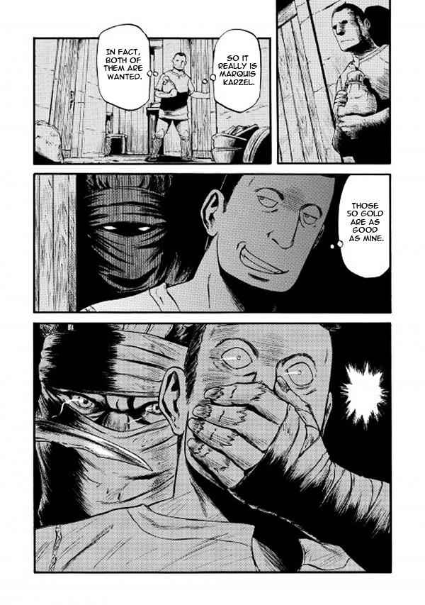 Gate - Jietai Kare no Chi nite, Kaku Tatakeri Chapter 62.2