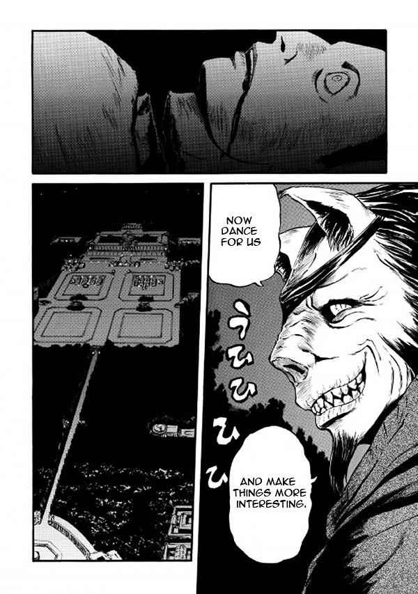 Gate - Jietai Kare no Chi nite, Kaku Tatakeri Chapter 62.2