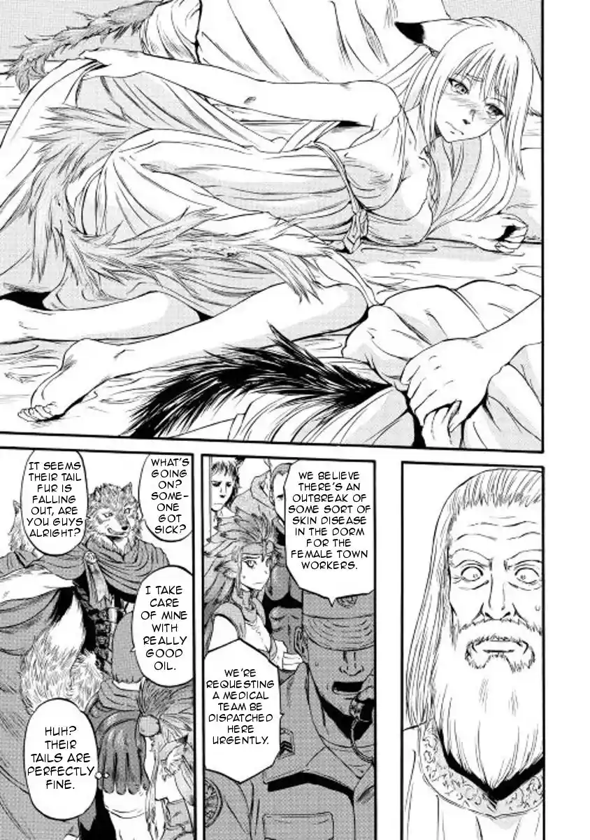 Gate – Jietai Kare no Chi nite, Kaku Tatakeri Chapter 62.5