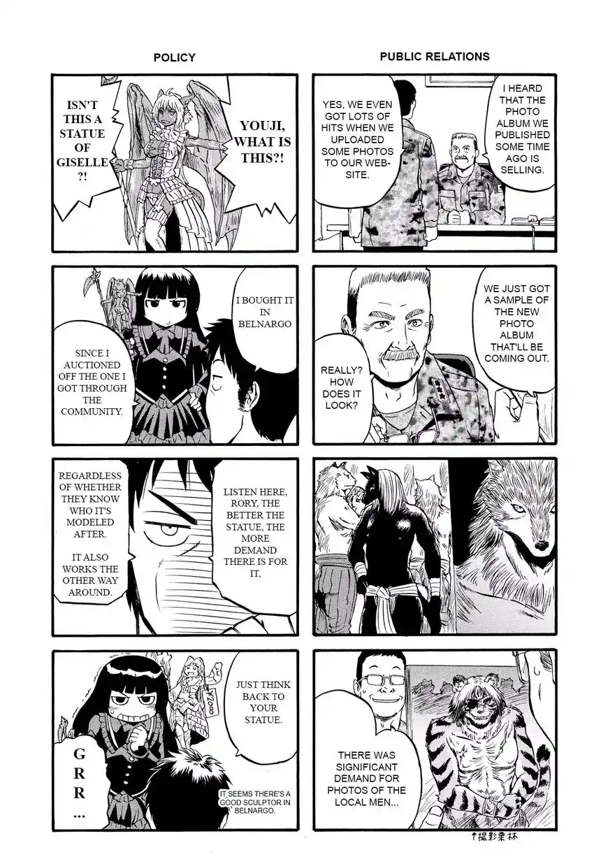 Gate – Jietai Kare no Chi nite, Kaku Tatakeri Chapter 62.6