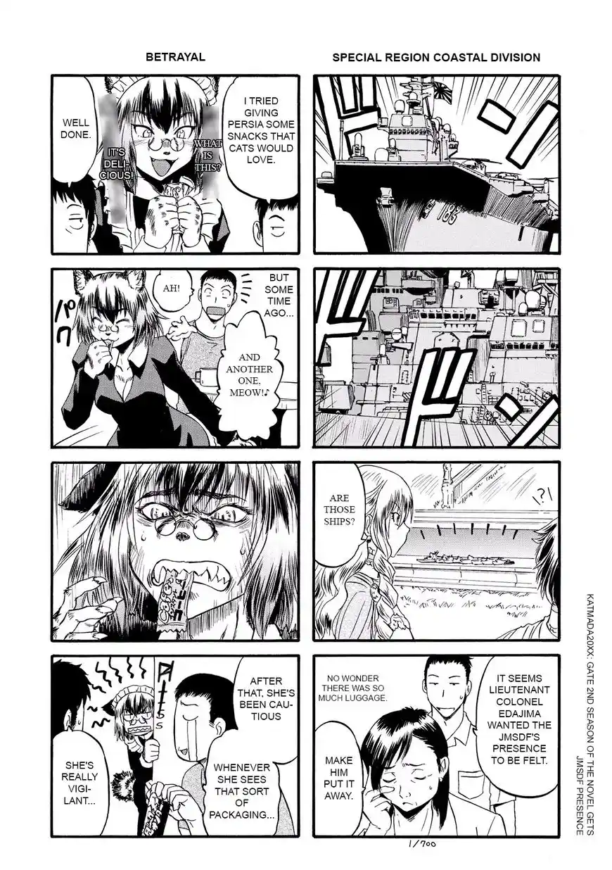 Gate – Jietai Kare no Chi nite, Kaku Tatakeri Chapter 62.6