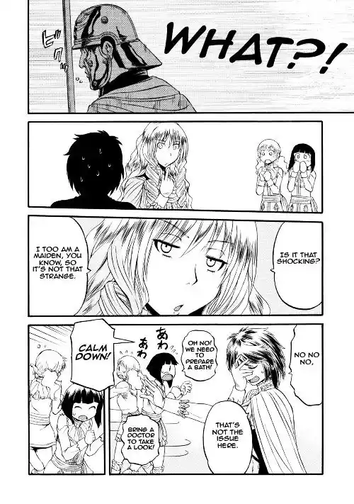 Gate – Jietai Kare no Chi nite, Kaku Tatakeri Chapter 63