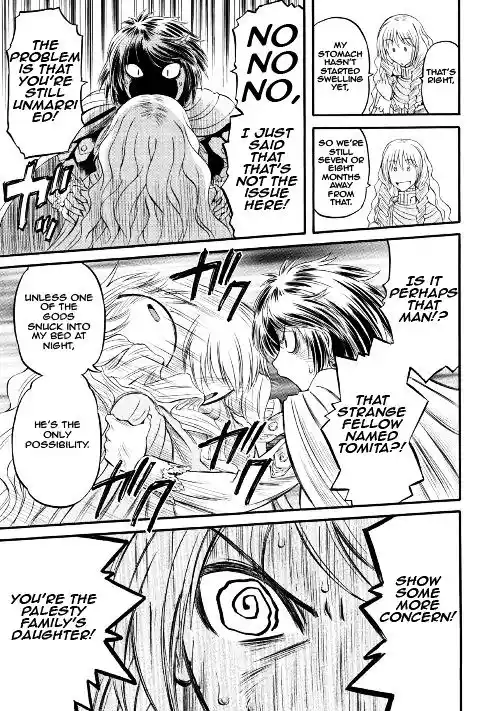 Gate – Jietai Kare no Chi nite, Kaku Tatakeri Chapter 63