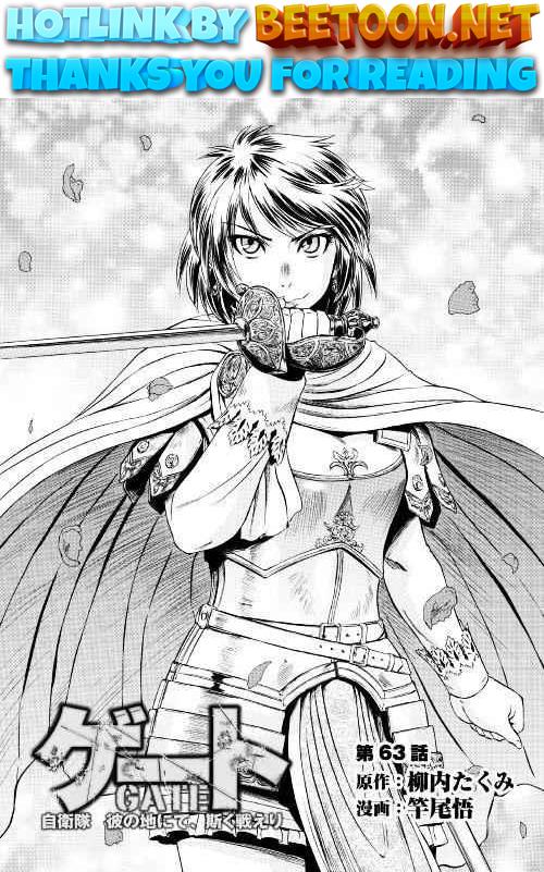 Gate - Jietai Kare no Chi nite, Kaku Tatakeri Chapter 63.2
