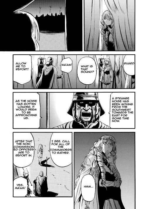 Gate - Jietai Kare no Chi nite, Kaku Tatakeri Chapter 63.2