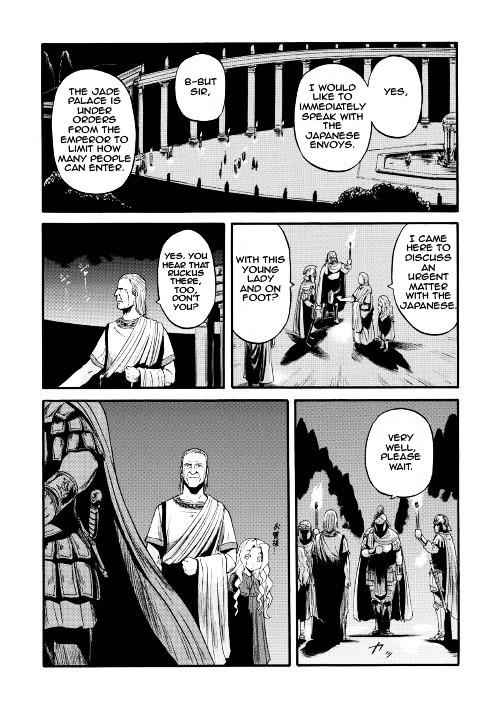 Gate - Jietai Kare no Chi nite, Kaku Tatakeri Chapter 63.2