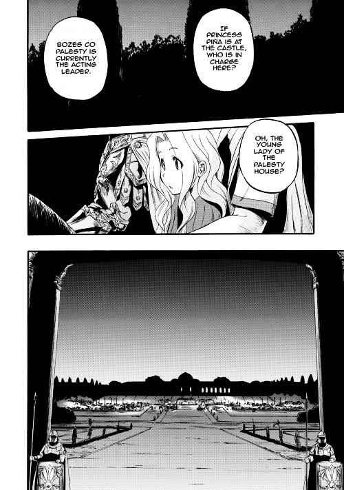 Gate - Jietai Kare no Chi nite, Kaku Tatakeri Chapter 63.2