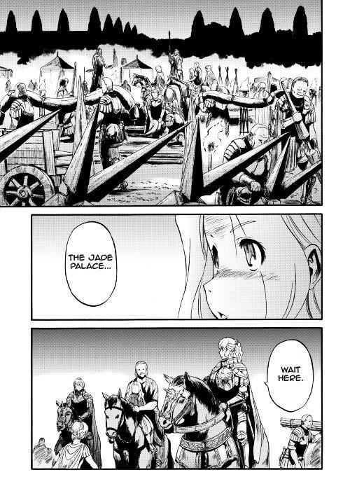 Gate - Jietai Kare no Chi nite, Kaku Tatakeri Chapter 63.2