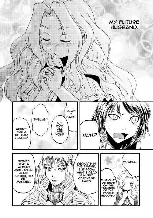 Gate - Jietai Kare no Chi nite, Kaku Tatakeri Chapter 63.2