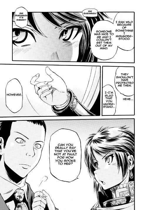 Gate - Jietai Kare no Chi nite, Kaku Tatakeri Chapter 63.2