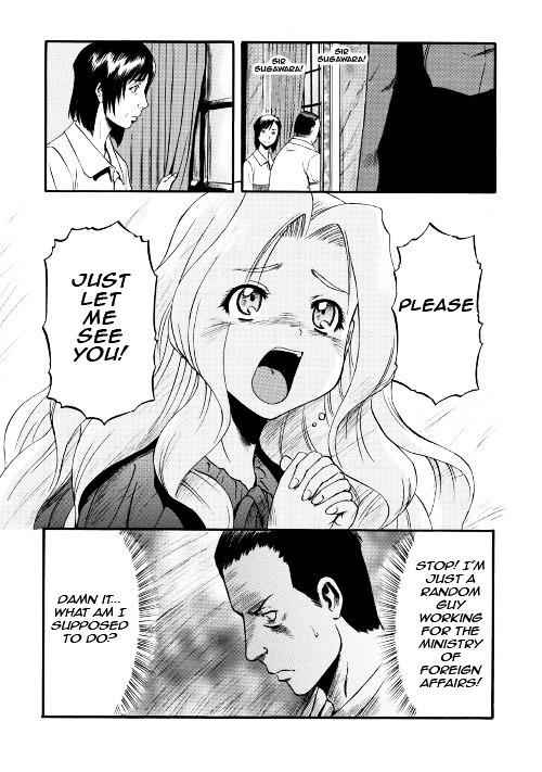 Gate - Jietai Kare no Chi nite, Kaku Tatakeri Chapter 63.2