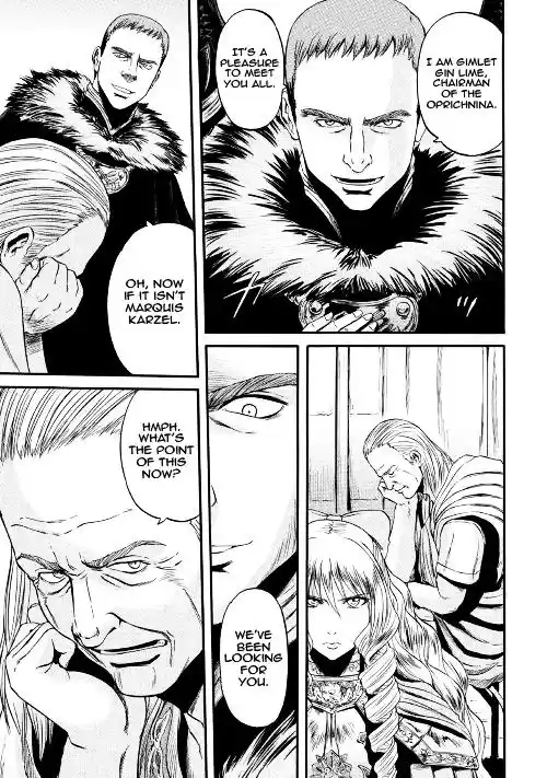 Gate – Jietai Kare no Chi nite, Kaku Tatakeri Chapter 64