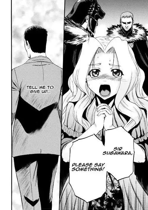 Gate – Jietai Kare no Chi nite, Kaku Tatakeri Chapter 64