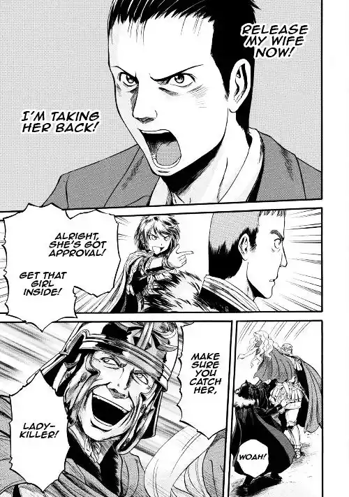 Gate – Jietai Kare no Chi nite, Kaku Tatakeri Chapter 64