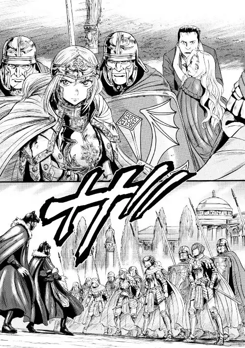 Gate – Jietai Kare no Chi nite, Kaku Tatakeri Chapter 64