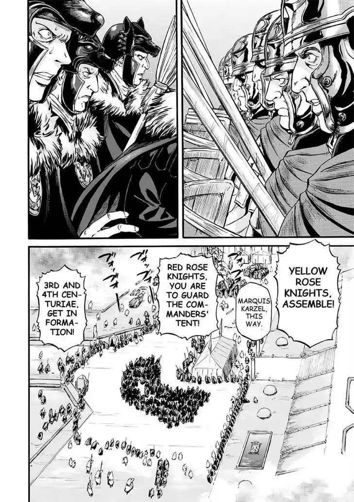 Gate – Jietai Kare no Chi nite, Kaku Tatakeri Chapter 65