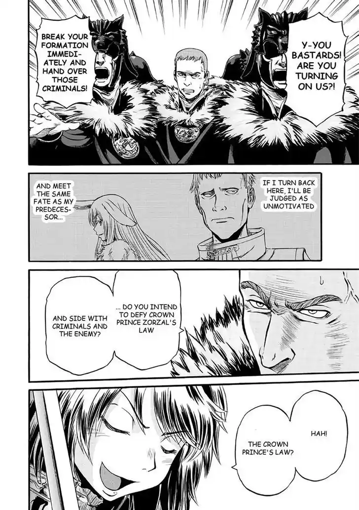 Gate – Jietai Kare no Chi nite, Kaku Tatakeri Chapter 65