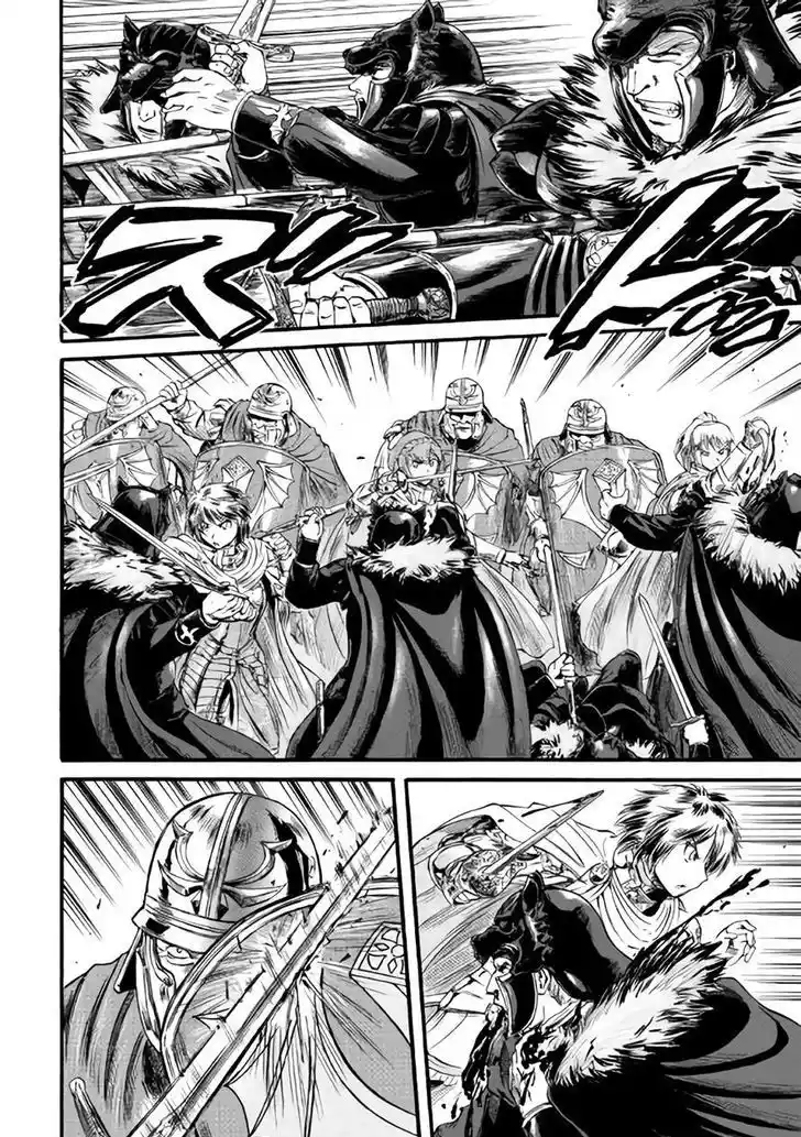 Gate – Jietai Kare no Chi nite, Kaku Tatakeri Chapter 65