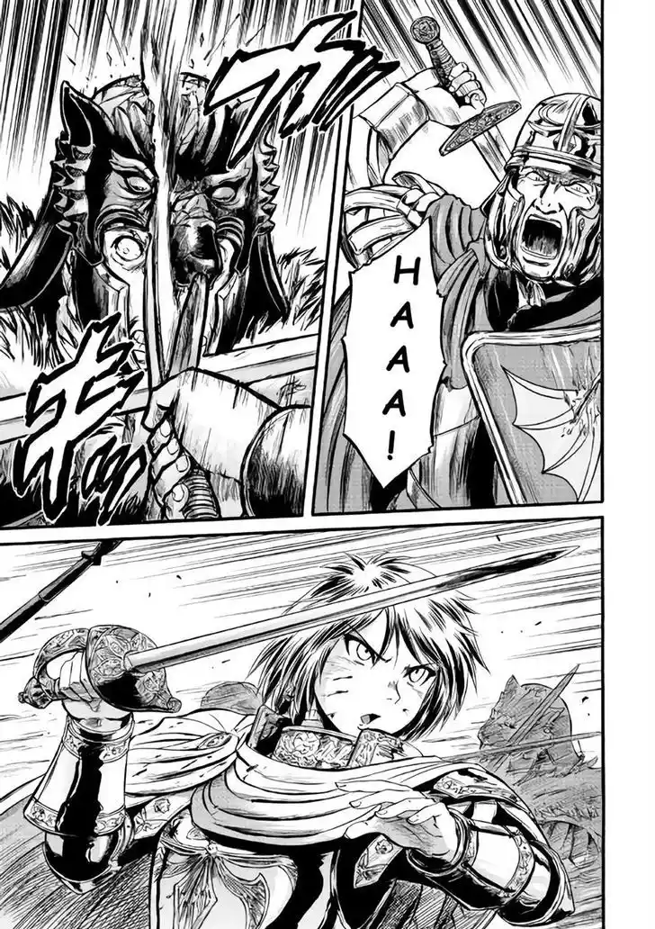 Gate – Jietai Kare no Chi nite, Kaku Tatakeri Chapter 65