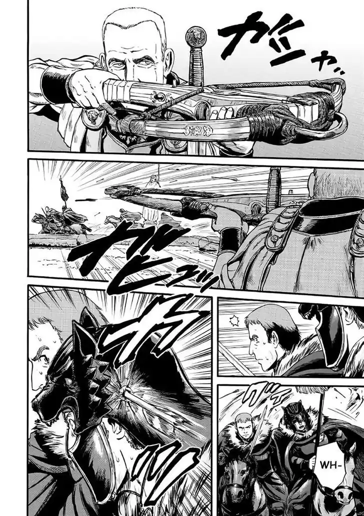 Gate – Jietai Kare no Chi nite, Kaku Tatakeri Chapter 65