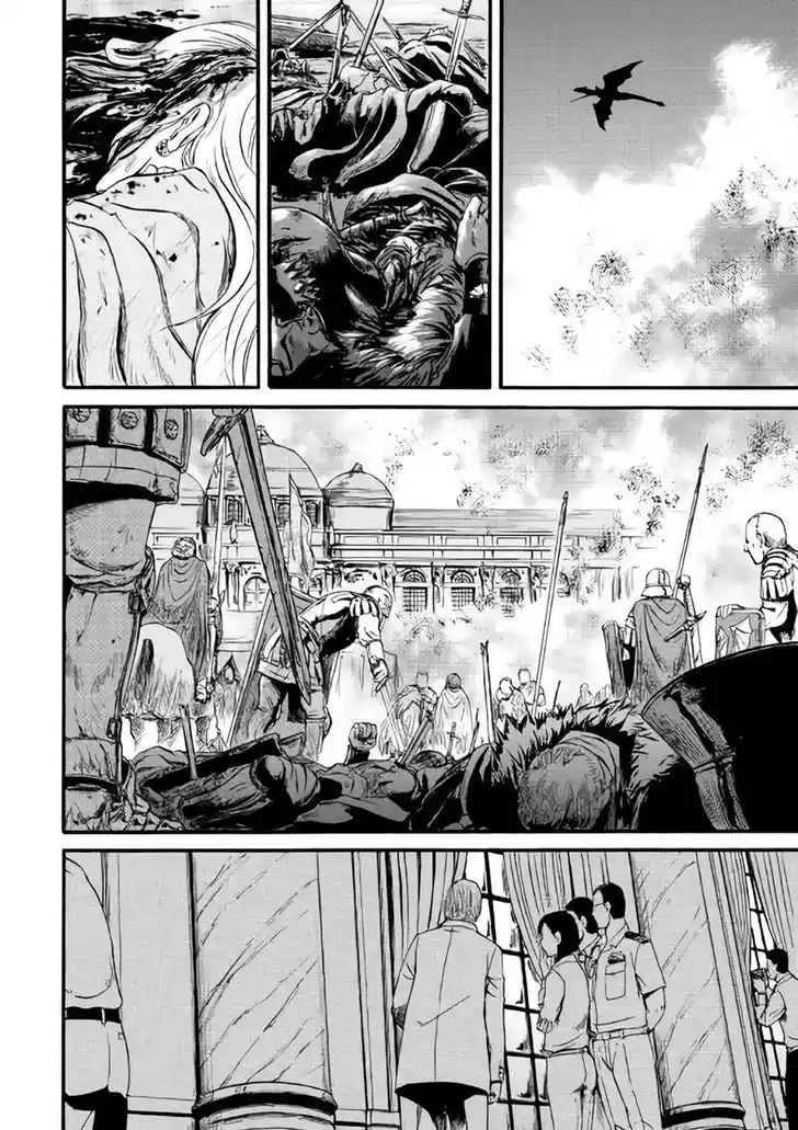 Gate – Jietai Kare no Chi nite, Kaku Tatakeri Chapter 65