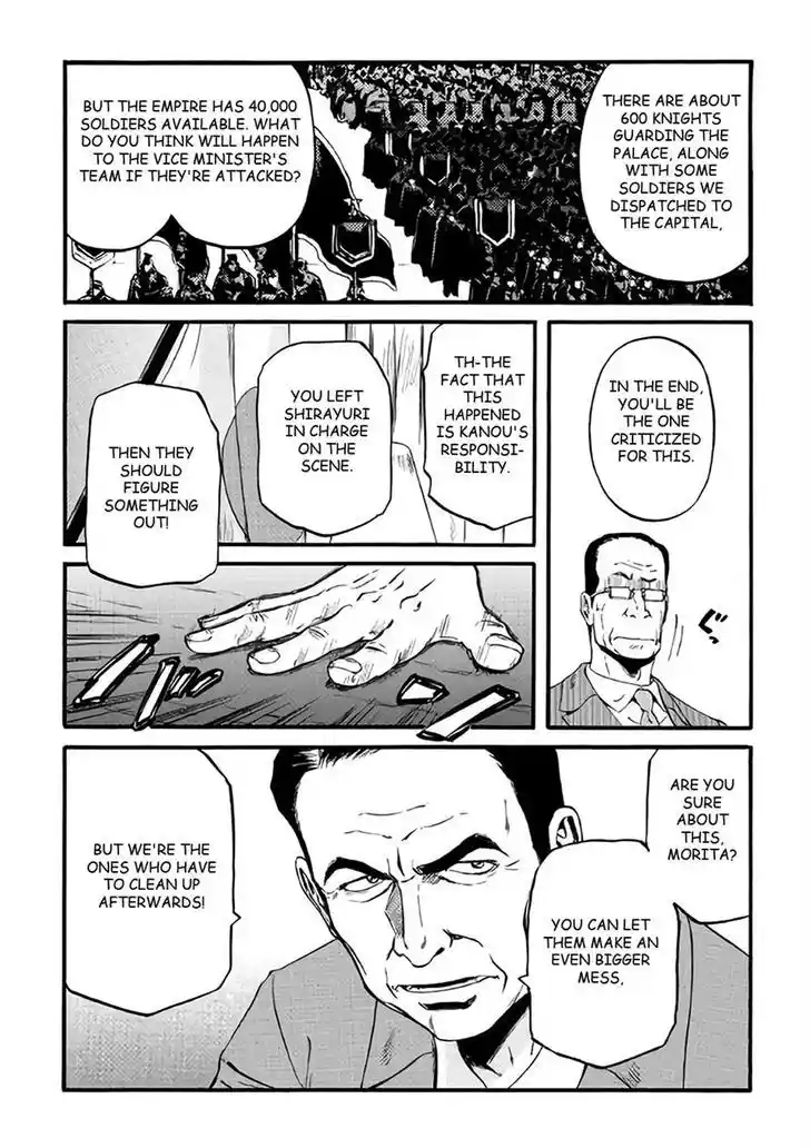 Gate – Jietai Kare no Chi nite, Kaku Tatakeri Chapter 65