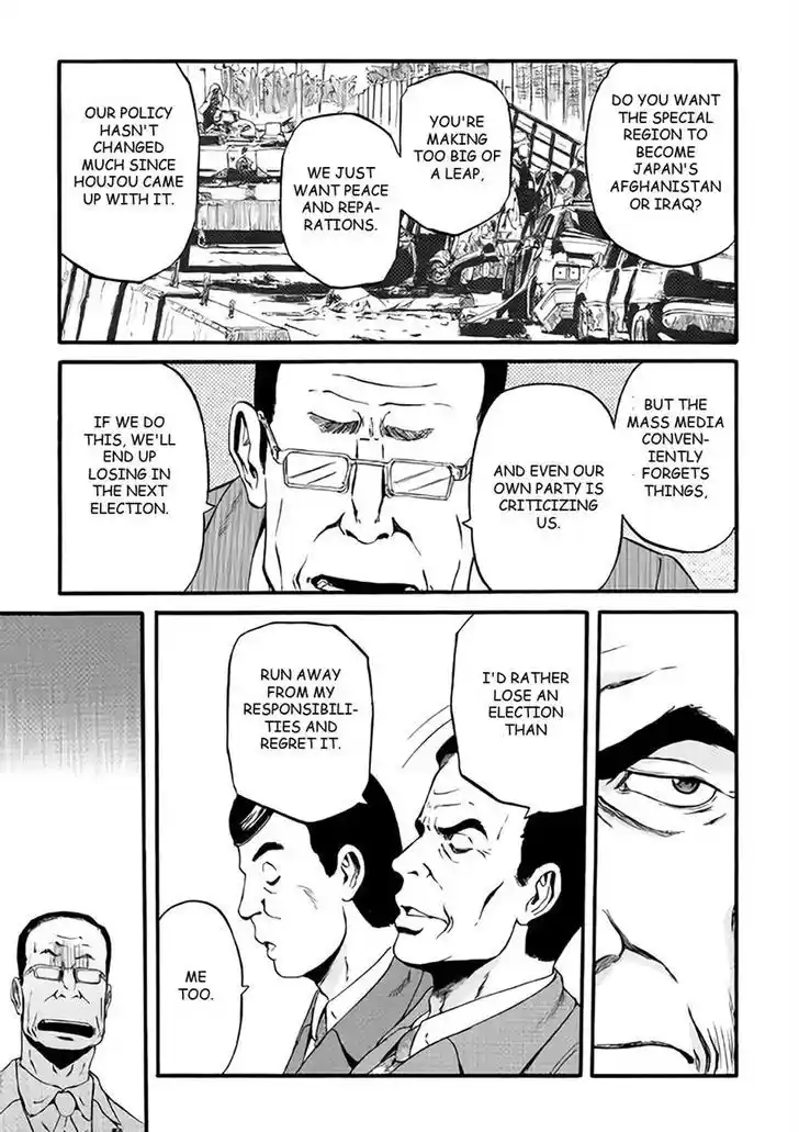 Gate – Jietai Kare no Chi nite, Kaku Tatakeri Chapter 65