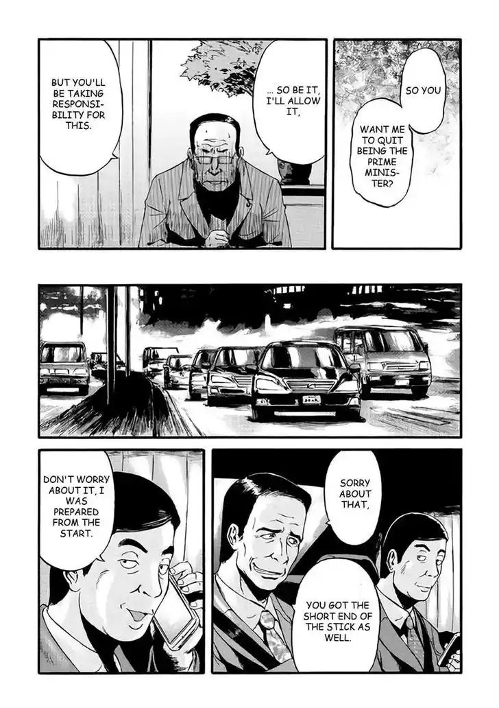 Gate – Jietai Kare no Chi nite, Kaku Tatakeri Chapter 65