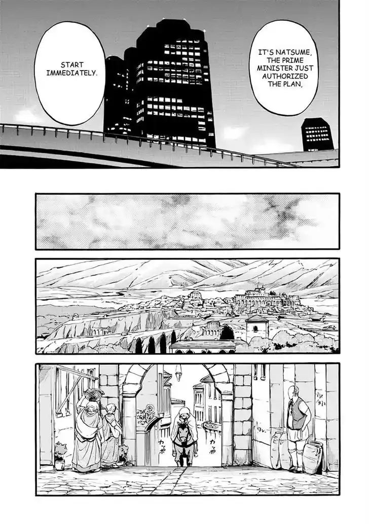 Gate – Jietai Kare no Chi nite, Kaku Tatakeri Chapter 65