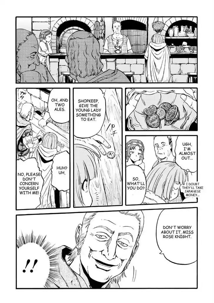 Gate – Jietai Kare no Chi nite, Kaku Tatakeri Chapter 65