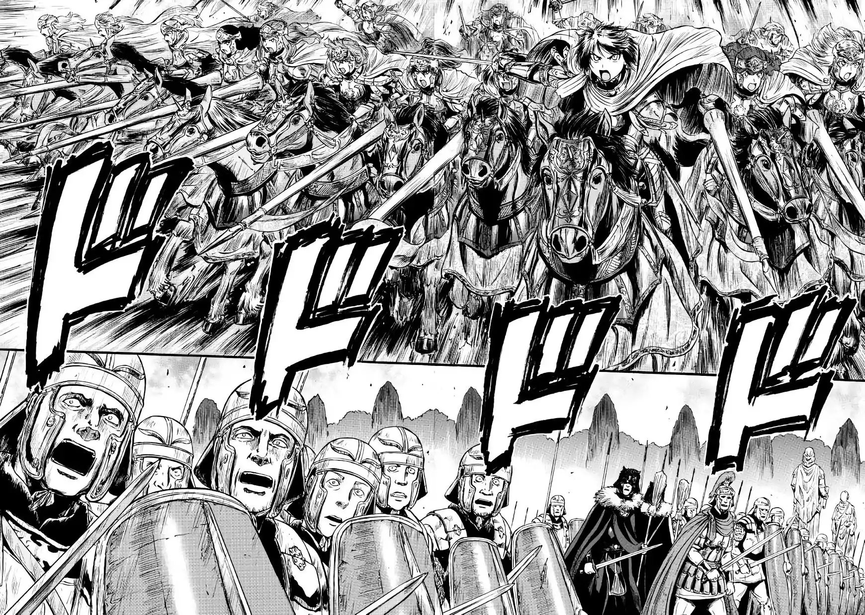 Gate – Jietai Kare no Chi nite, Kaku Tatakeri Chapter 66