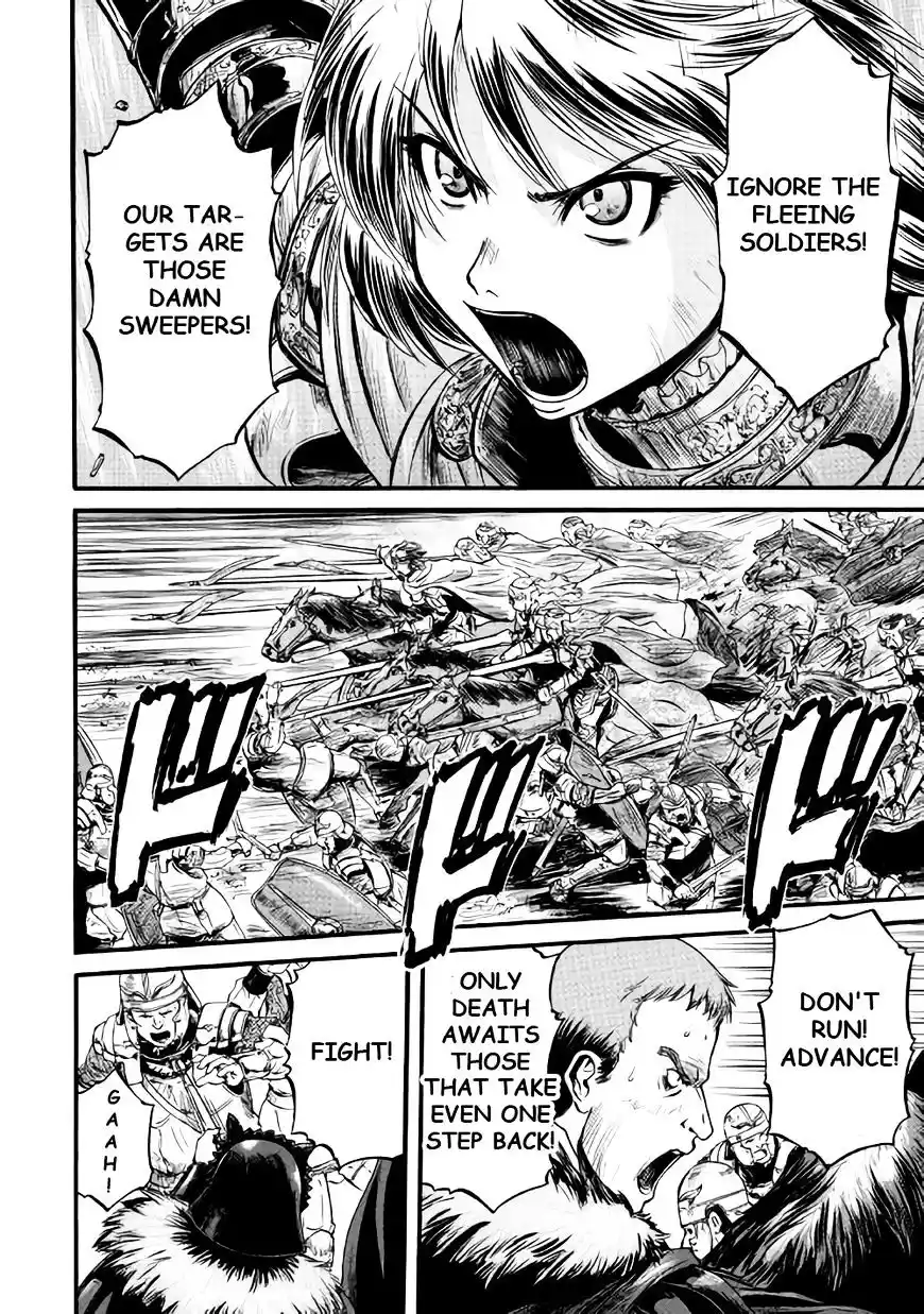 Gate – Jietai Kare no Chi nite, Kaku Tatakeri Chapter 66