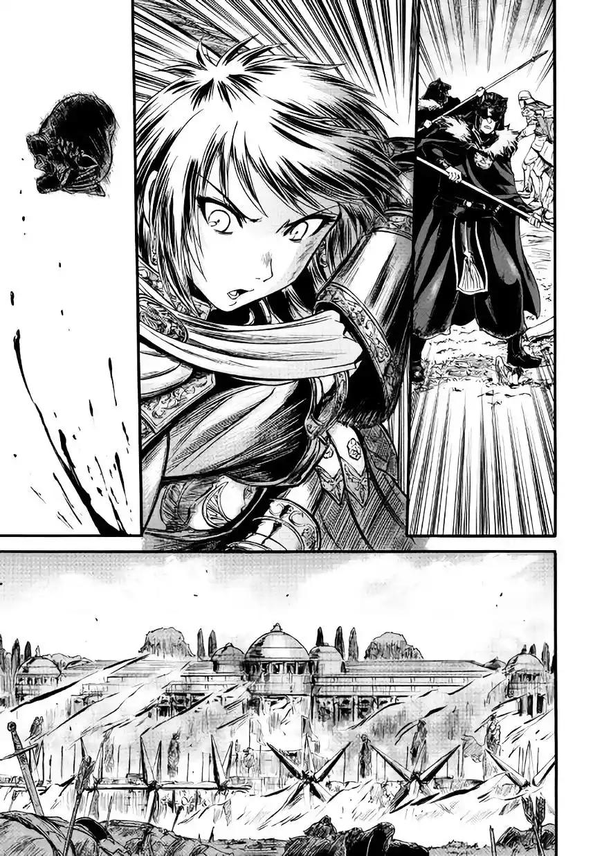 Gate – Jietai Kare no Chi nite, Kaku Tatakeri Chapter 66