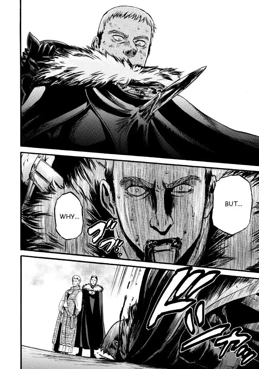 Gate – Jietai Kare no Chi nite, Kaku Tatakeri Chapter 66