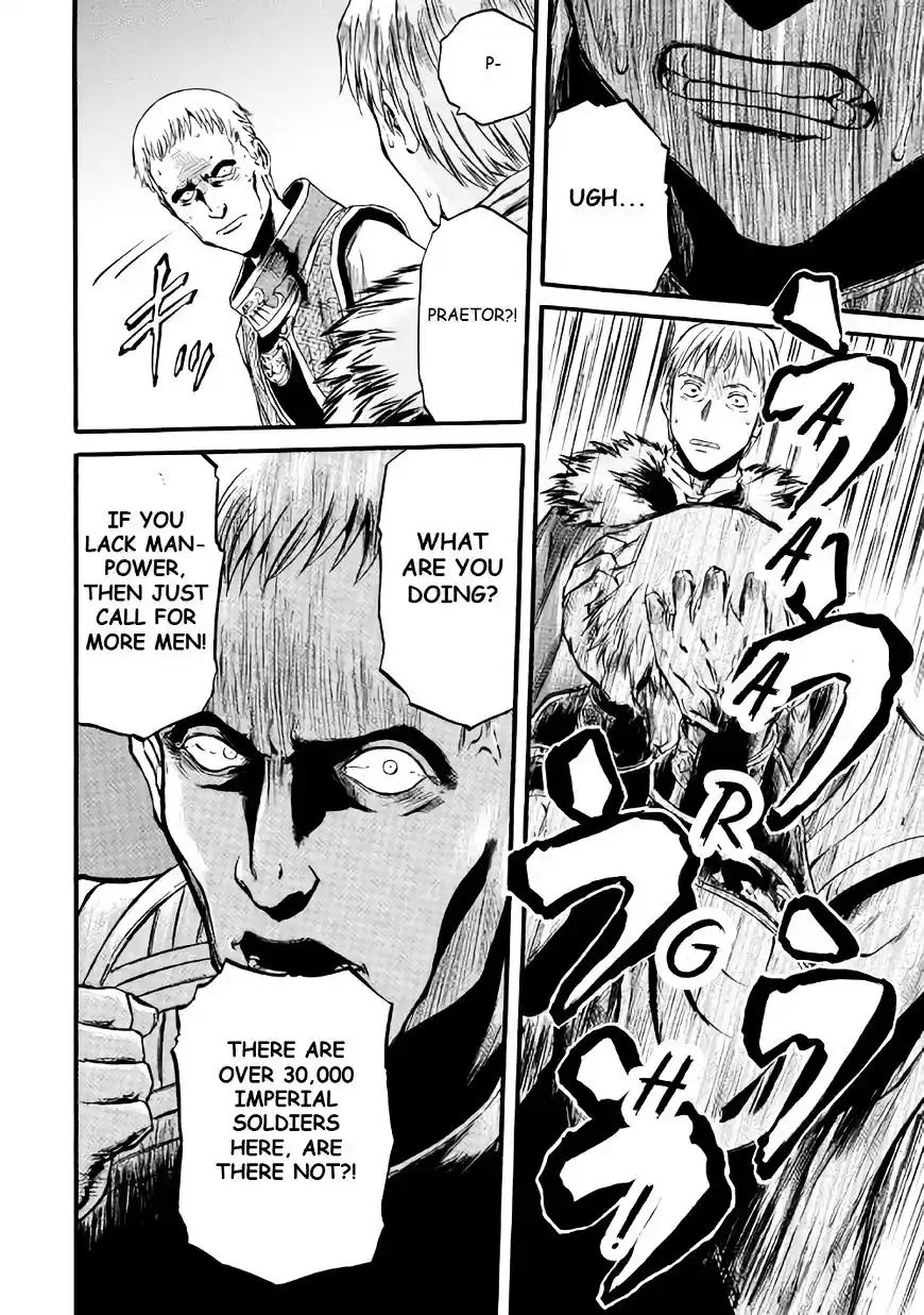 Gate – Jietai Kare no Chi nite, Kaku Tatakeri Chapter 66