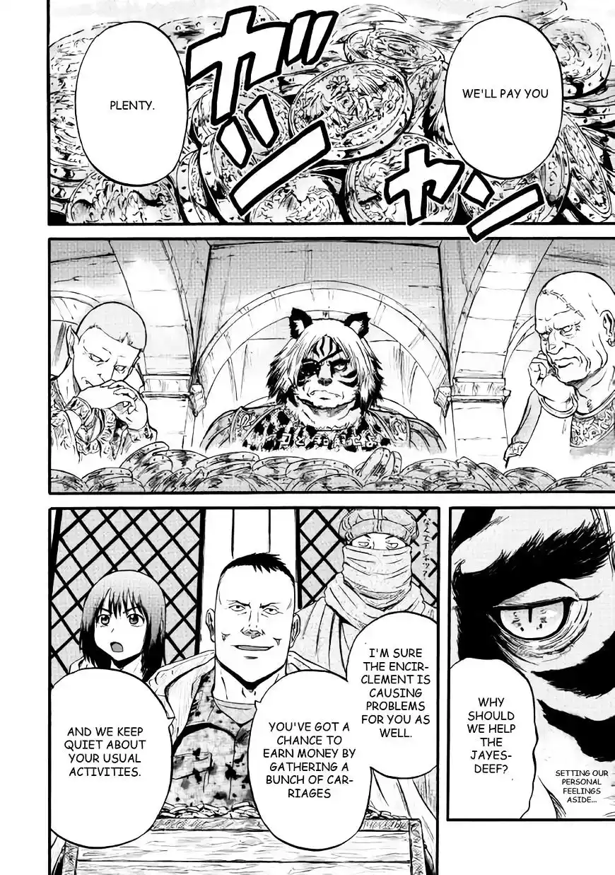 Gate – Jietai Kare no Chi nite, Kaku Tatakeri Chapter 66