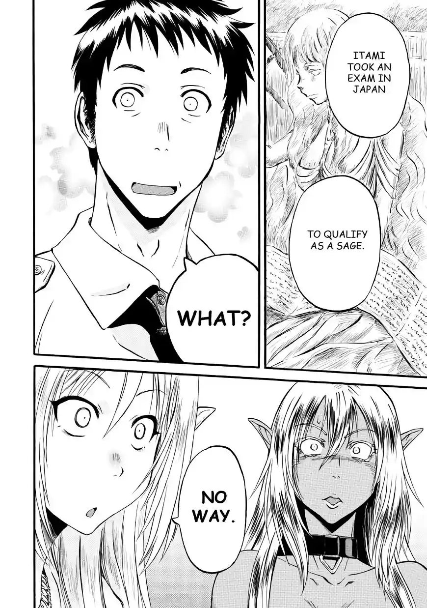 Gate – Jietai Kare no Chi nite, Kaku Tatakeri Chapter 67