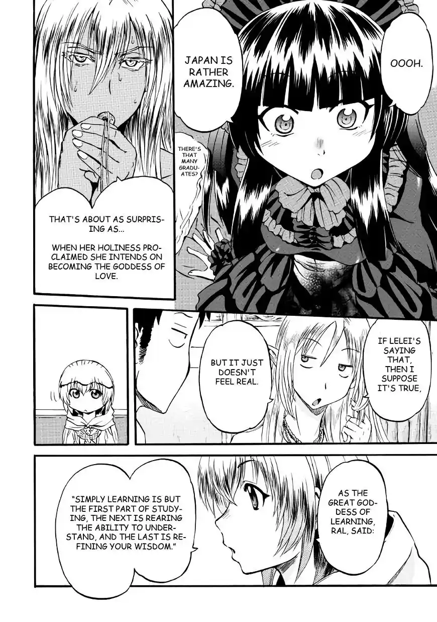 Gate – Jietai Kare no Chi nite, Kaku Tatakeri Chapter 67