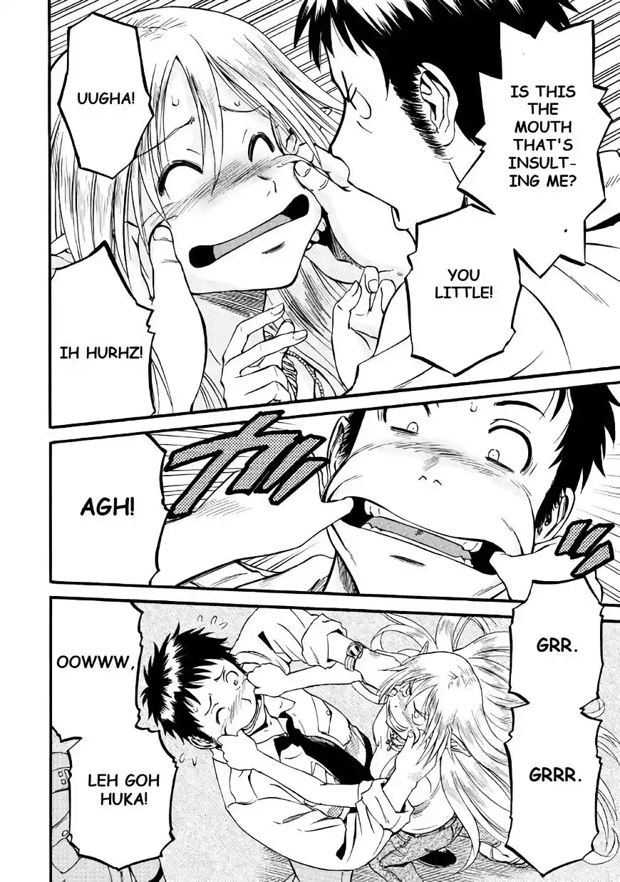 Gate – Jietai Kare no Chi nite, Kaku Tatakeri Chapter 67