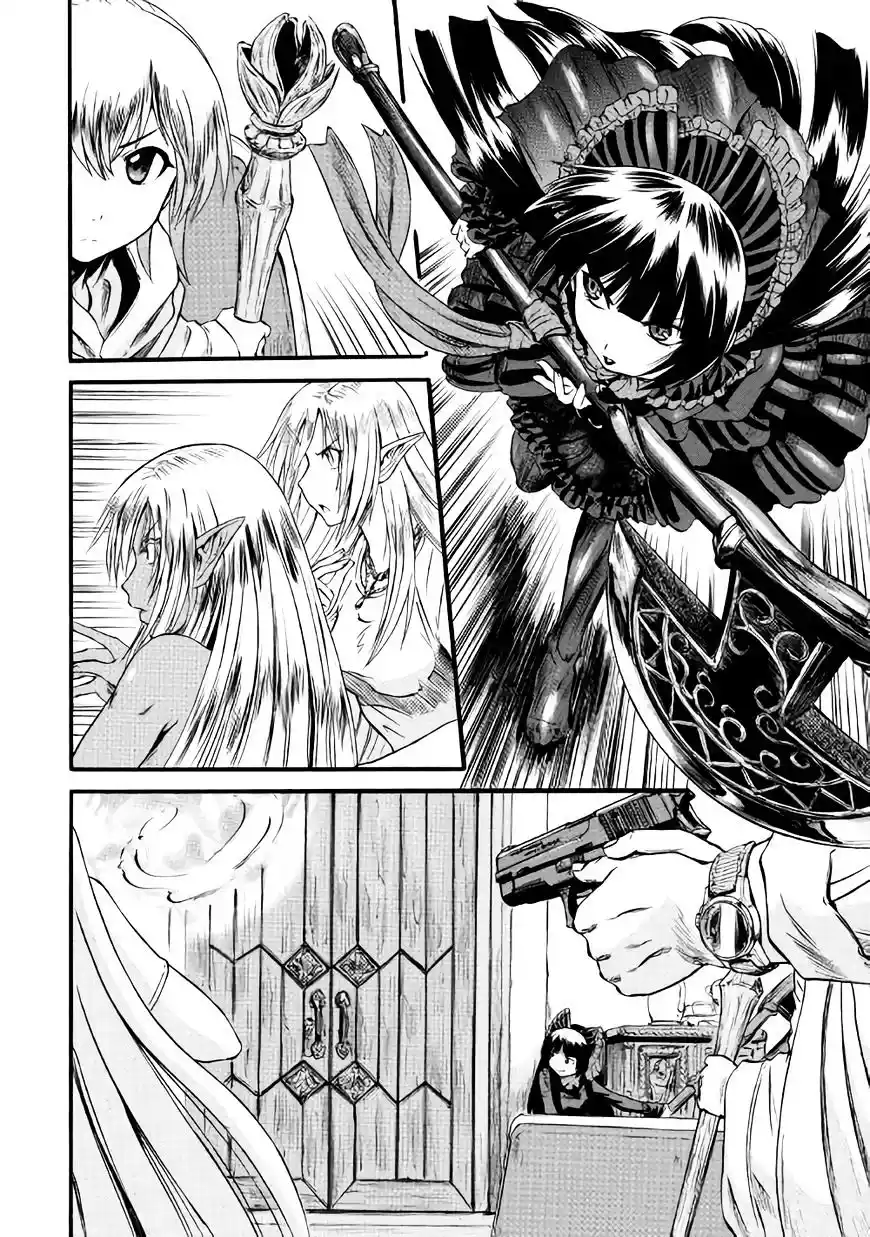 Gate – Jietai Kare no Chi nite, Kaku Tatakeri Chapter 67