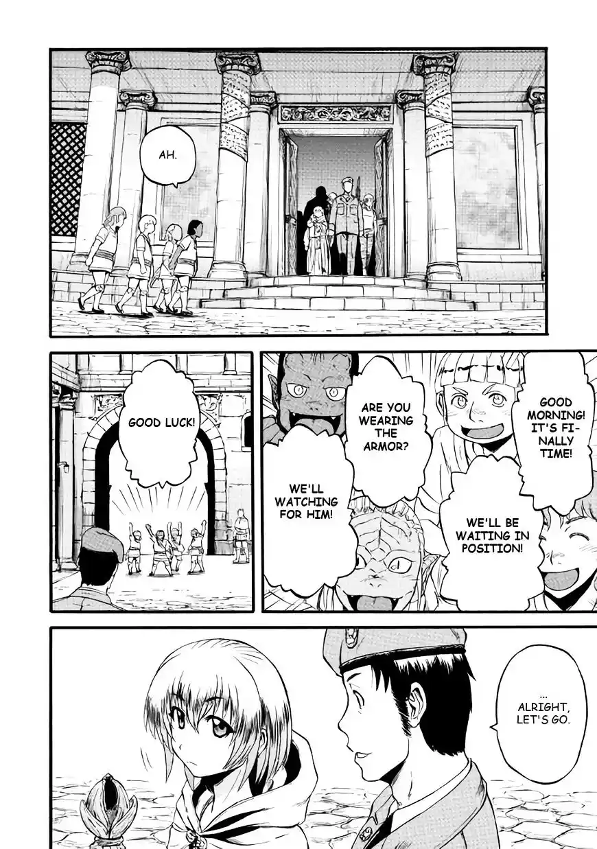 Gate – Jietai Kare no Chi nite, Kaku Tatakeri Chapter 67