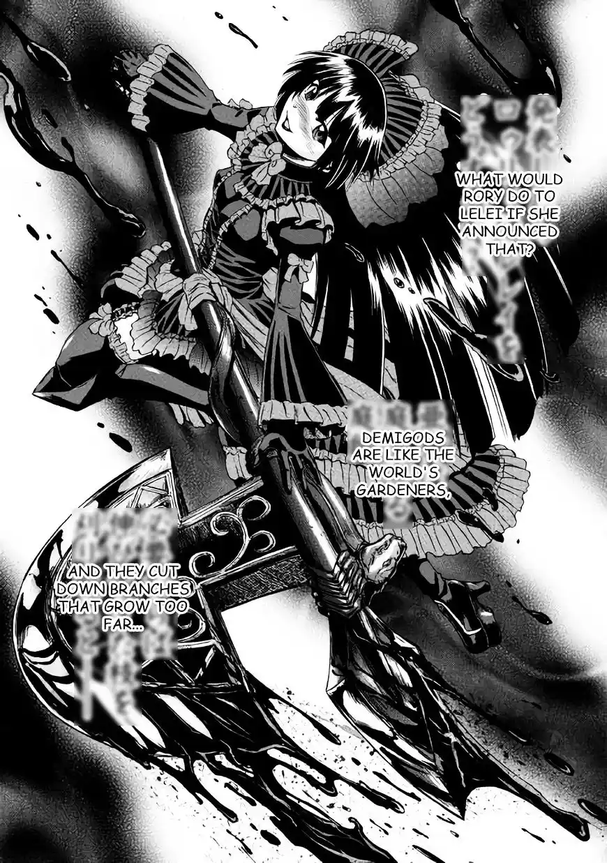 Gate – Jietai Kare no Chi nite, Kaku Tatakeri Chapter 67